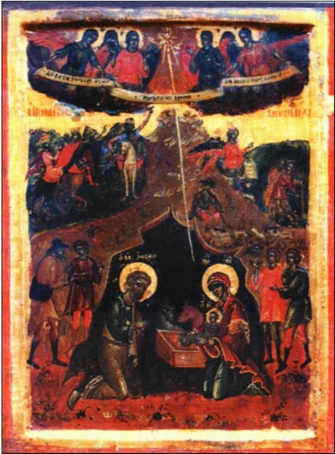 Icon of The Nativity of Christ