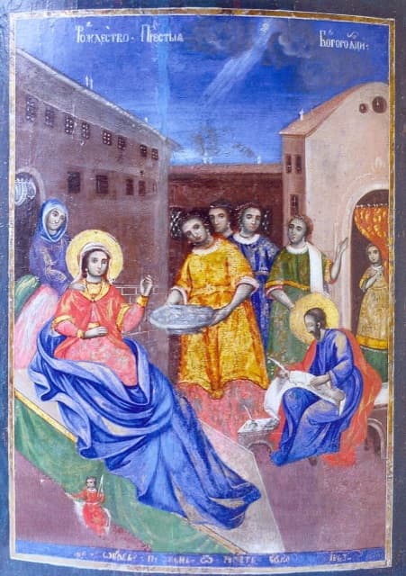 Icon of The Nativity of the Theotokos