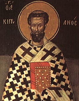 Icon of Cyprian
