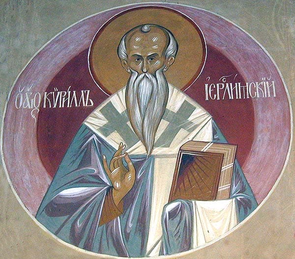Icon of Cyril of Jerusalem