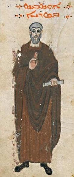 Icon of Eusebius