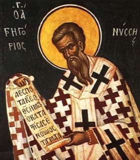 Icon of Gregory of Nyssa
