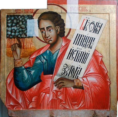 Icon of Habakkuk