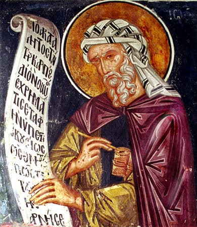 Icon of John of Damascus