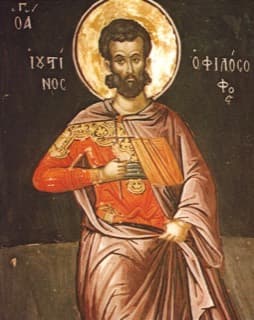 Icon of Justin Martyr