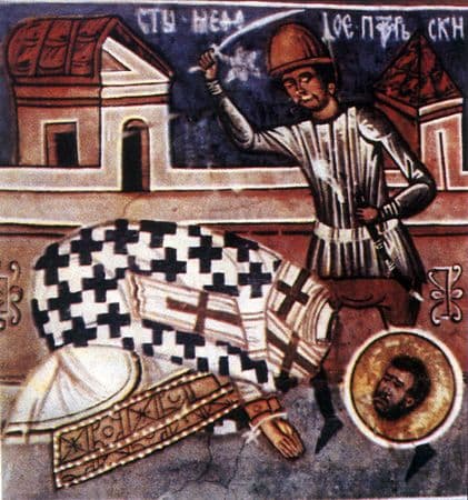 Icon of Methodius of Olympus