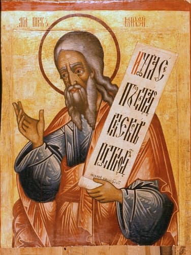 Icon of Micah (prophet)