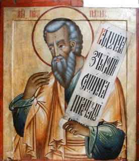 Icon of Nahum