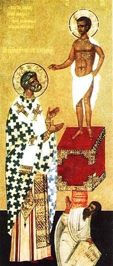 Icon of Peter I of Alexandria