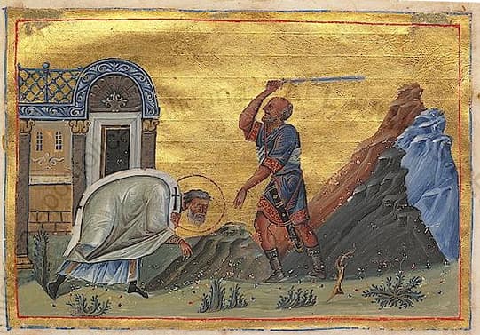 Icon of Quadratus of Athens